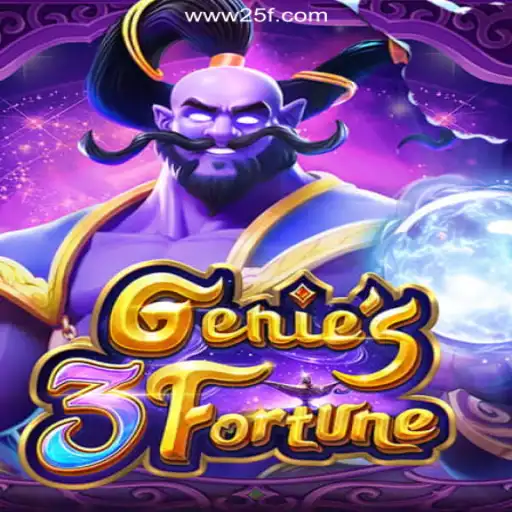 Exploring Genie3Fortune: The Exciting World of Brazilian Betting Giants