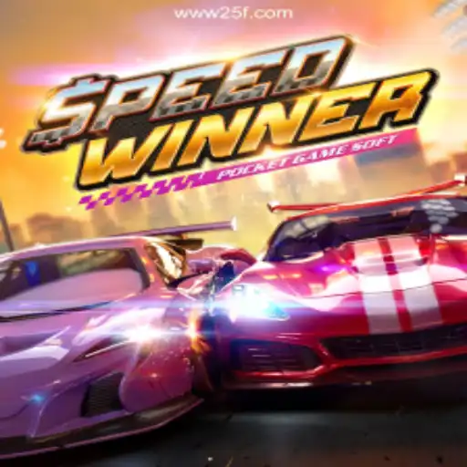 Discovering the Fast-Paced World of SpeedWinner