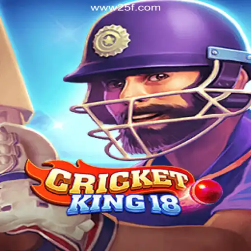 CricketKing18: Revolutionizing the Cricket Gaming Experience