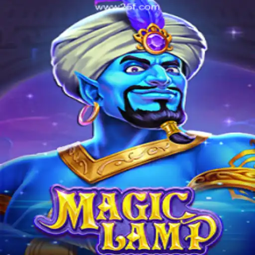 MagicLamp: Unveiling the Enchantment in Gaming